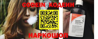 кокс Бузулук