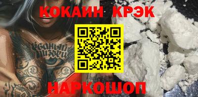 прущие грибы Бугуруслан