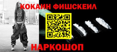прущие грибы Бугуруслан