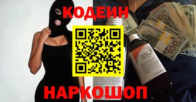 кокс Бузулук