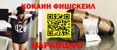 кокс Бузулук