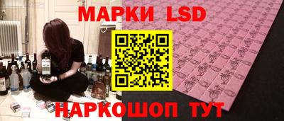 кокс Бузулук