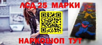 прущие грибы Бугуруслан