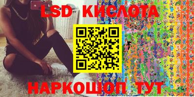 кокс Бузулук