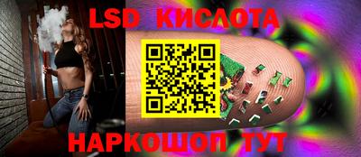 прущие грибы Бугуруслан
