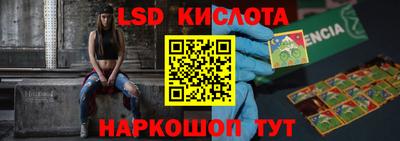 кокаин премиум Будённовск
