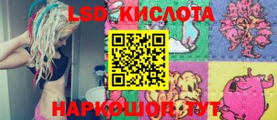 кокаин премиум Будённовск