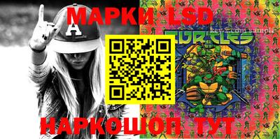 кокс Бузулук