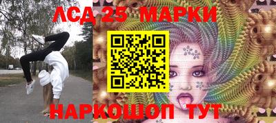 прущие грибы Бугуруслан