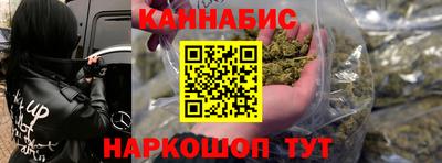 кокаин премиум Будённовск