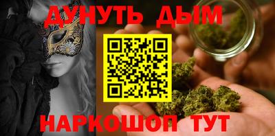 кокс Бузулук