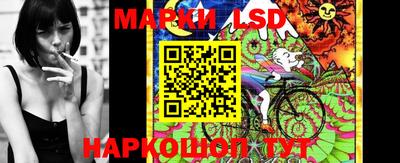 кокс Бузулук