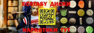 кокаин премиум Будённовск