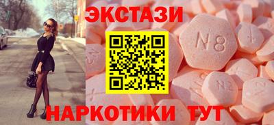кокаин премиум Будённовск