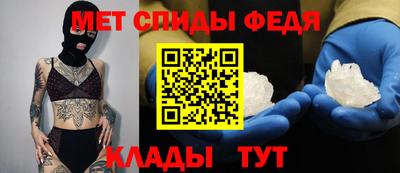 кокс Бузулук