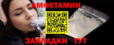 кокс Бузулук