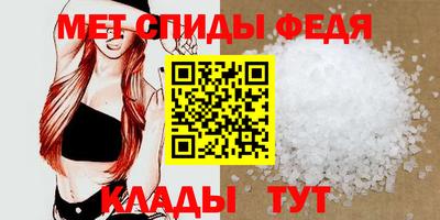 кокс Бузулук