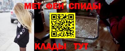 прущие грибы Бугуруслан