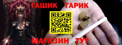 кокс Бузулук