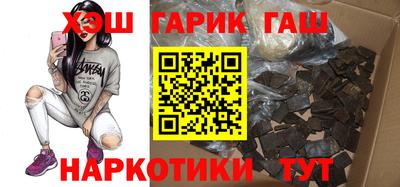 кокс Бузулук