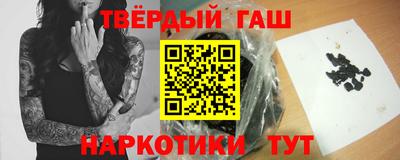 прущие грибы Бугуруслан