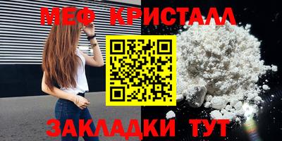 кокаин премиум Будённовск
