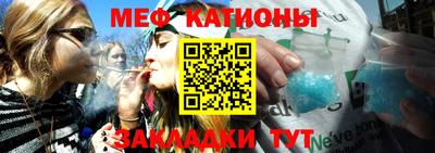 прущие грибы Бугуруслан